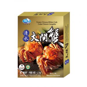 Frozen Chinese Mitten Crab (3)