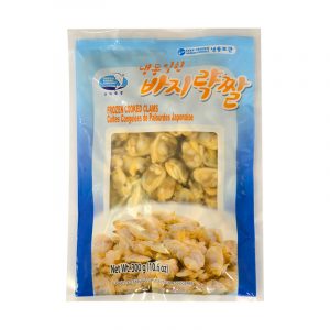 Frozen Cooked Clam Meat