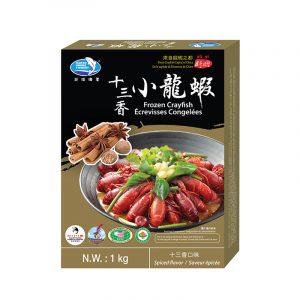 Frozen Crayfish (Spiced Flavor)