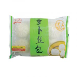 Turnip Bun 萝卜丝包