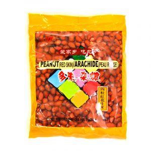 Peanut (red skin) 四粒红花生米