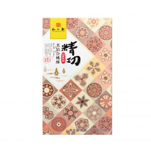 ZWG – Walnut Cookie with Pecan 知味观合桃酥 （山核桃馅）