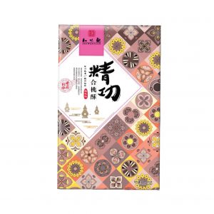 ZWG – Walnut Cookie with Osmanthus 知味观合桃酥 （桂花馅）