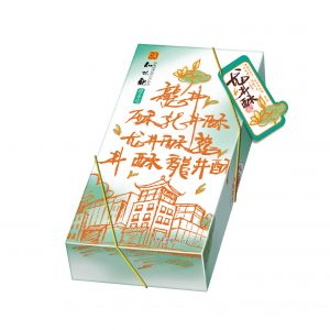 ZWG – Longjing Tea Cake (Green Tea Paste) 知味观龙井酥 （绿茶馅）