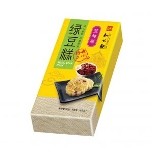 ZWG – Green Bean Cake (Cranberry Flavor) 知味观绿豆糕 （蔓越莓味）