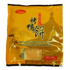 Roasted Peking Duck Wraps/烤鸭饼