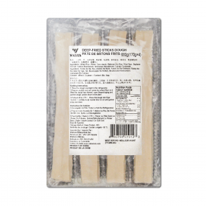 Watson-Deep Fried Sticks Dough (Large)/华生油条面团 (大)