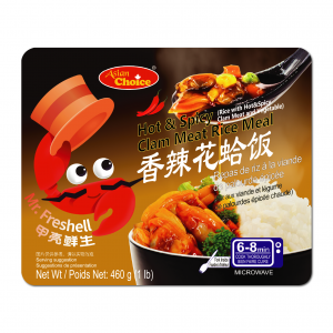 AC-Hot & Spicy Clam Meat Rice Meal/亚洲优选香辣花蛤饭