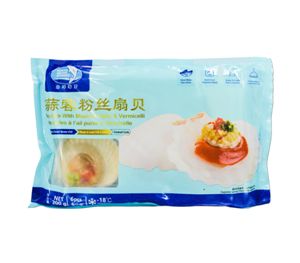 NSF-Scallop With Mashed Garlic & Vermicelli 北洋海产蒜蓉粉丝贝
