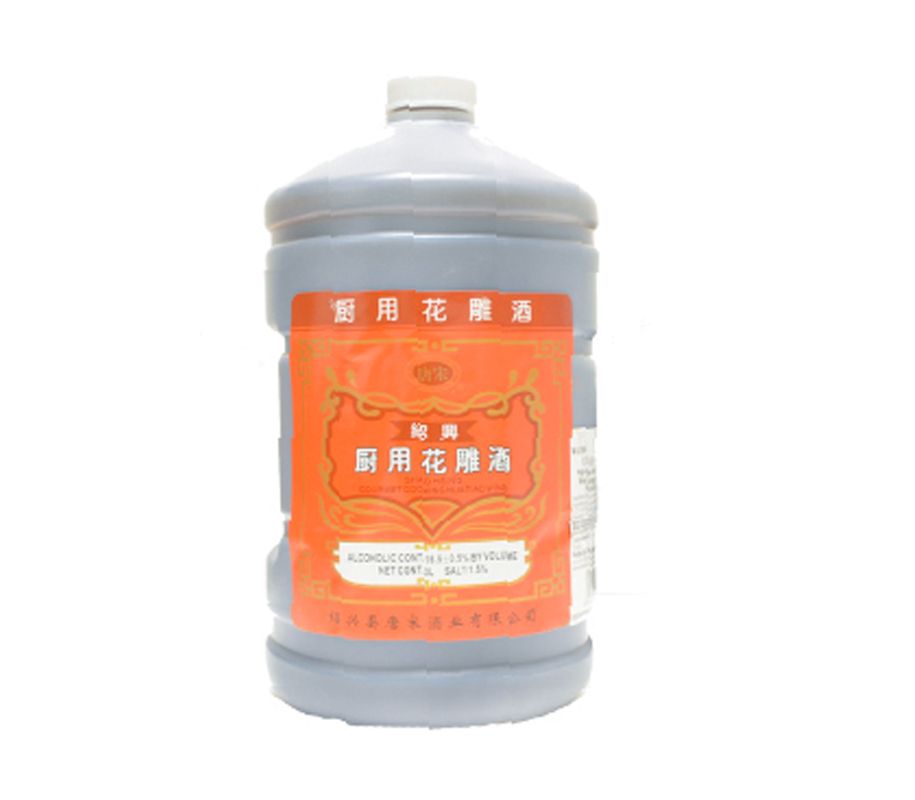 TS-Cooking Wine (3L) 唐宋厨用花雕酒