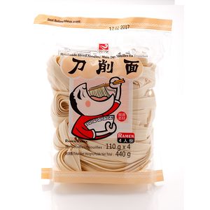 Watson-Homemade Sliced Noodles 华生刀削面
