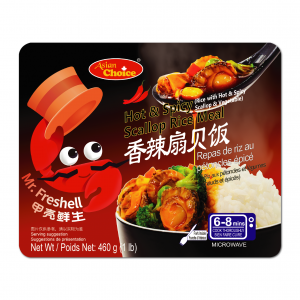 AC-Hot & Spicy Scallop Rice Meal 亚洲优选香辣扇贝饭