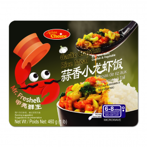 亚洲优选蒜香小龙虾饭
