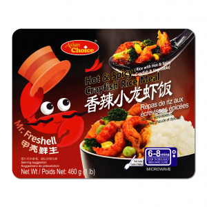 AC-Hot & Spicy Crayfish Rice Meal 亚洲优选香辣小龙虾饭