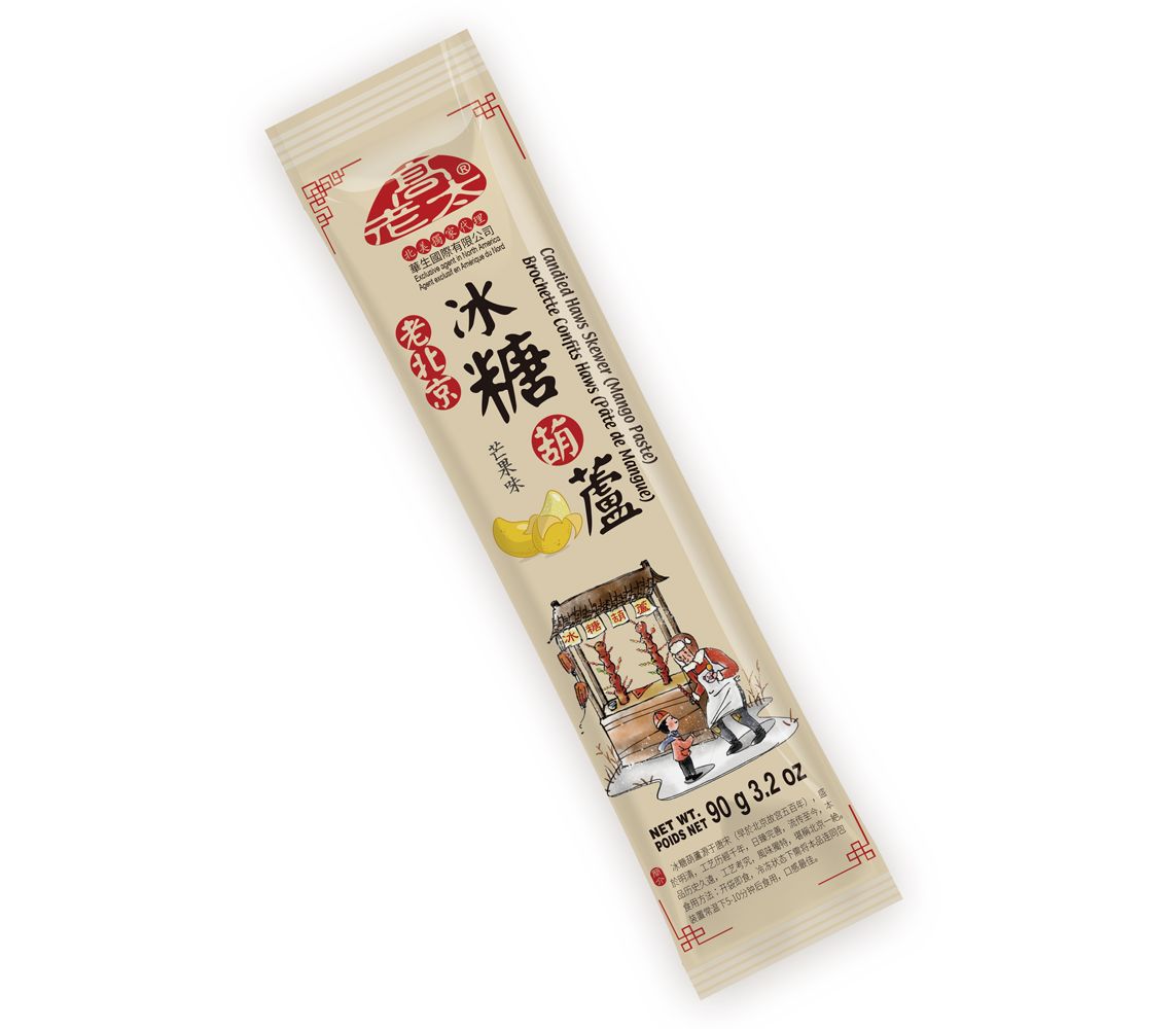 GLT-Candied Haws Skewer (Mango Paste) 高老太冰糖葫芦(芒果)