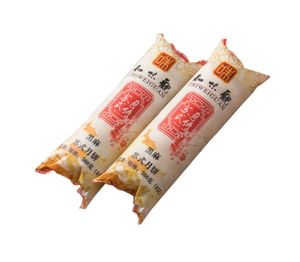 ZWG-Black Sesame Suzhou-Style Mooncake 知味观黑麻苏式月饼
