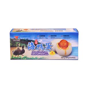 Watson-Salted Duck Egg 华生海鸭蛋