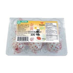 Watson-Cooked Salted Duck Egg 华生熟咸蛋