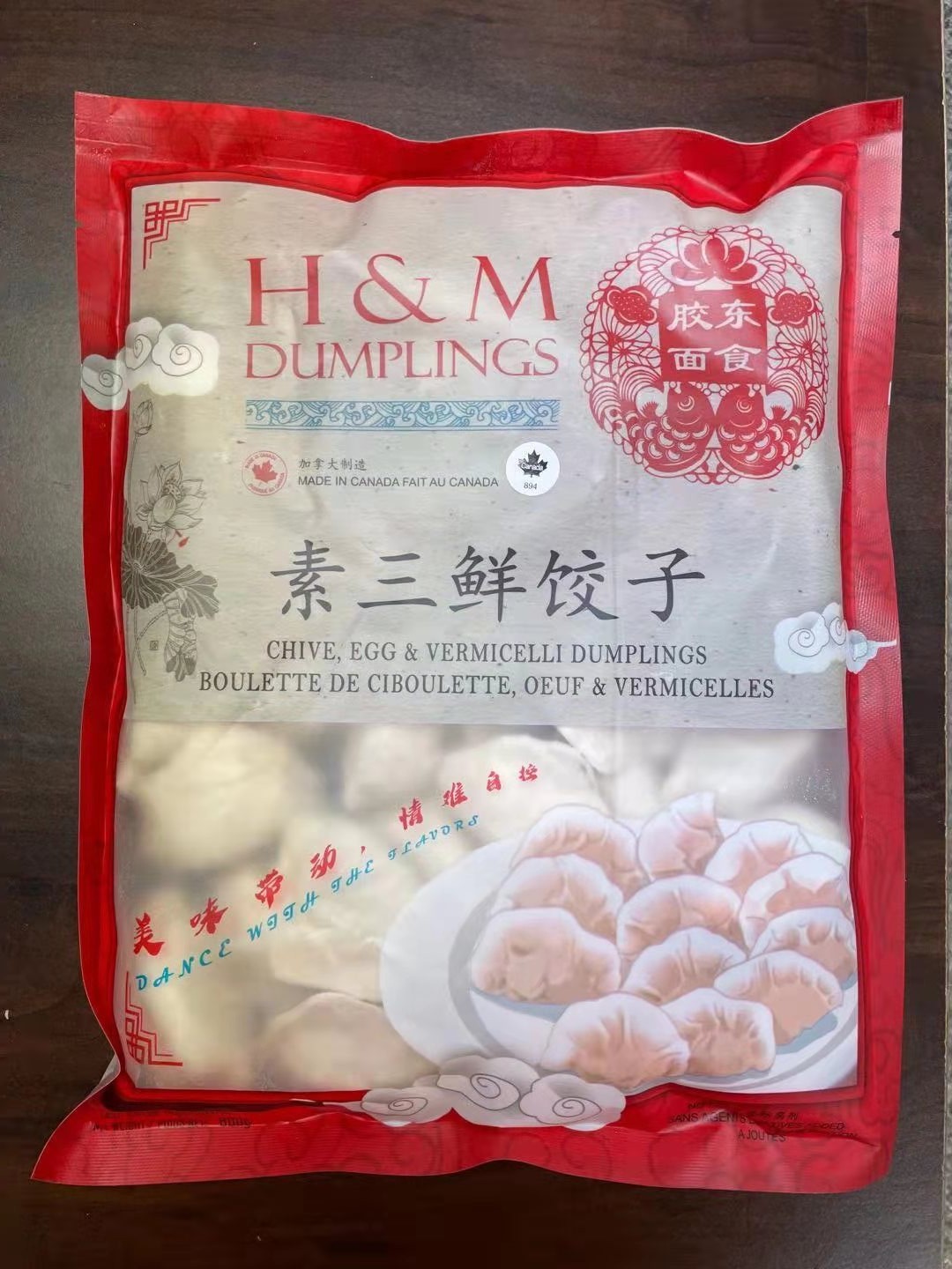 CHIVE,EGG & VERMICELLI DUMPLINGS/素三鲜水饺