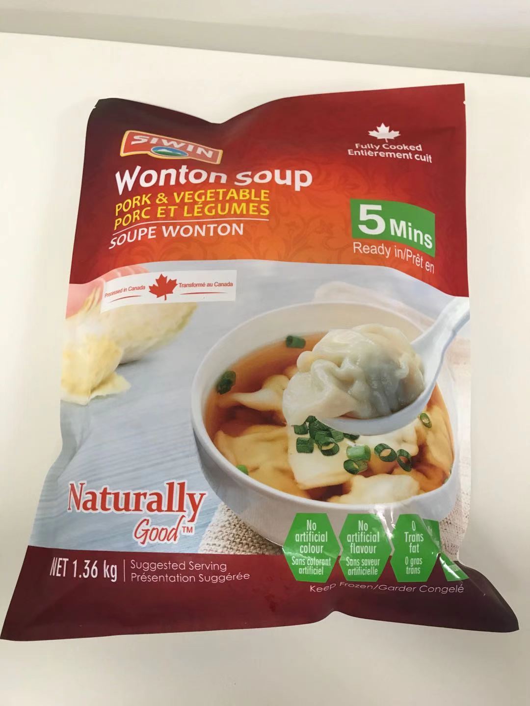 VEGETABLES & PORK RAVIOLL/猪肉蔬菜馄饨