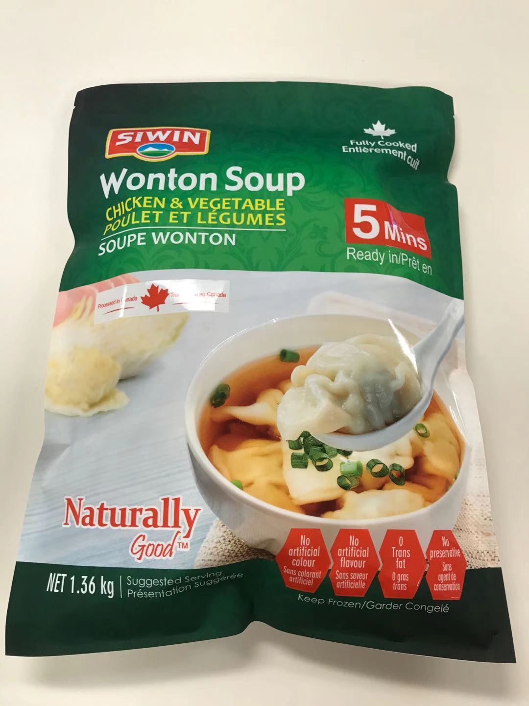 CHICKEN & VEGETABLES RAVIOLL