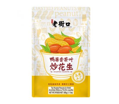 LJK-Tea Roasted Peanuts (In Shell)/老街口鸭屎香茶叶炒花生