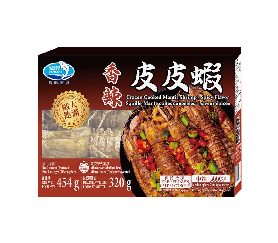 NSF-Frozen Cooked Mantis Shrimp-Spicy Flavor/北洋海产香辣皮皮虾