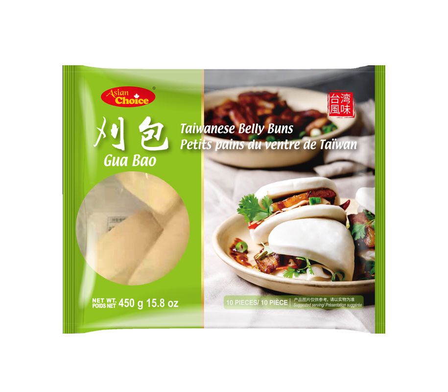 AC-(Gua Bao)Taiwanese Belly Buns/亚洲优选-刈包