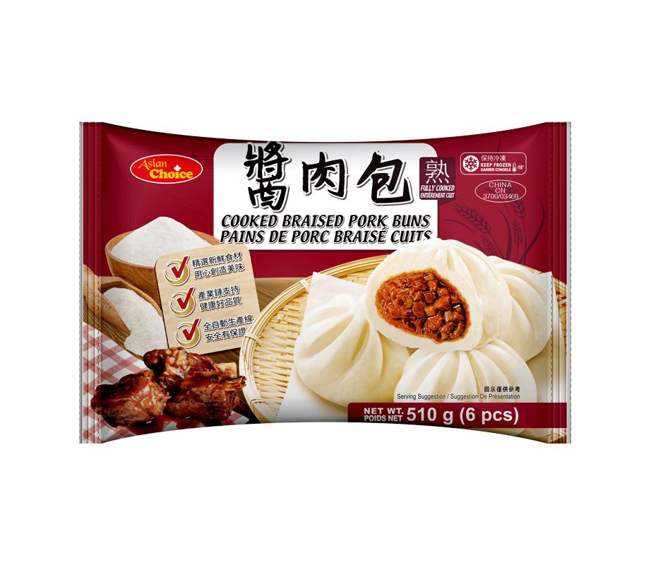 AC-Cooked Braised Pork Buns/亚洲优选酱肉包