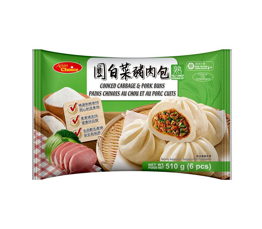 AC-Cooked Cabbage & Pork Buns/亚洲优选圆白菜猪肉包