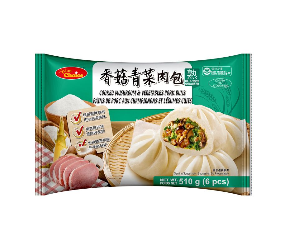 AC-Cooked Mushroom & Vegetables Buns/亚洲优选香菇青菜肉包