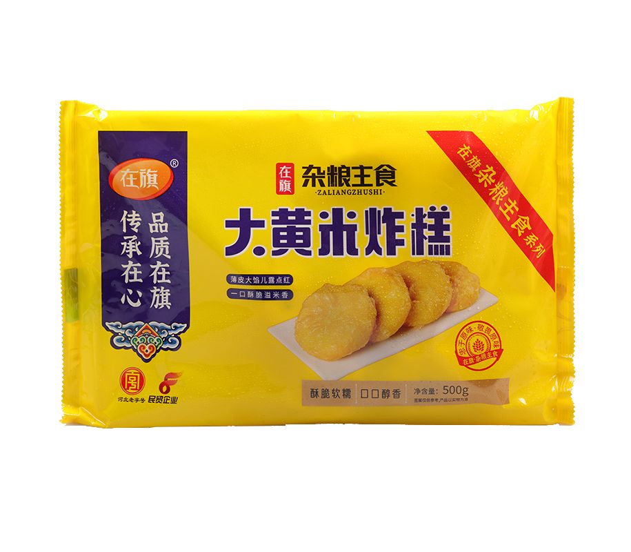 ZQ-Fried Millet Pancakes/在旗大黄米炸糕