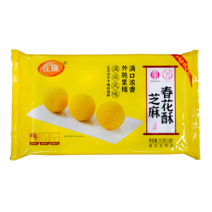 ZQ-Fried Millet Glutinous Rice Ball With Seame Paste/在旗芝麻春花酥
