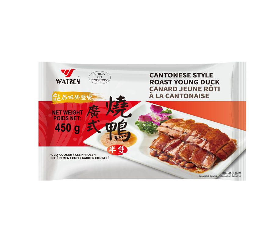 Watson-Cantonese Style Roast Young Duck/广式烧鸭半只 