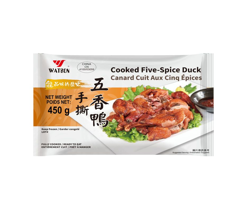 Watson-Cooked Five-Spice Duck/华生-手撕五香鸭