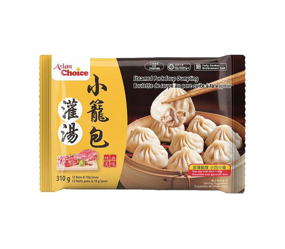 AC-Steamed Pork Soup Dumplings/灌汤小笼包/310g*28