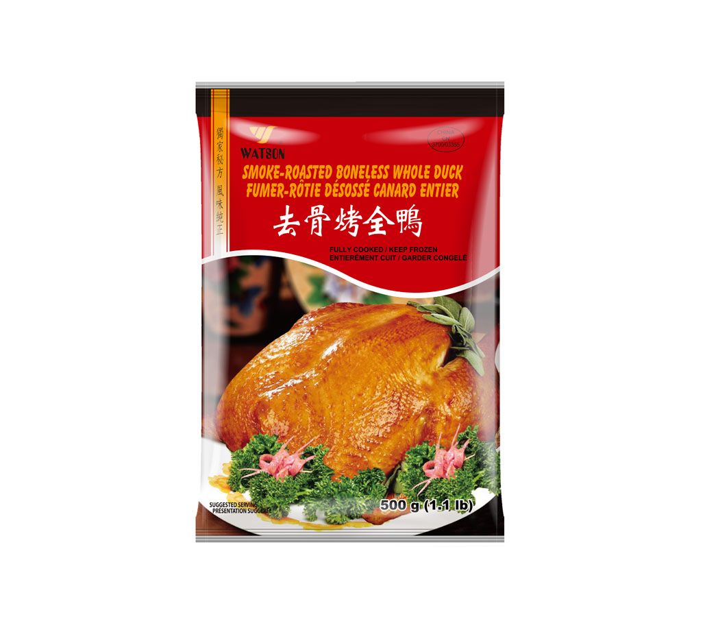 Watson-Roasted Boneless Duck/华生-去骨烤全鸭