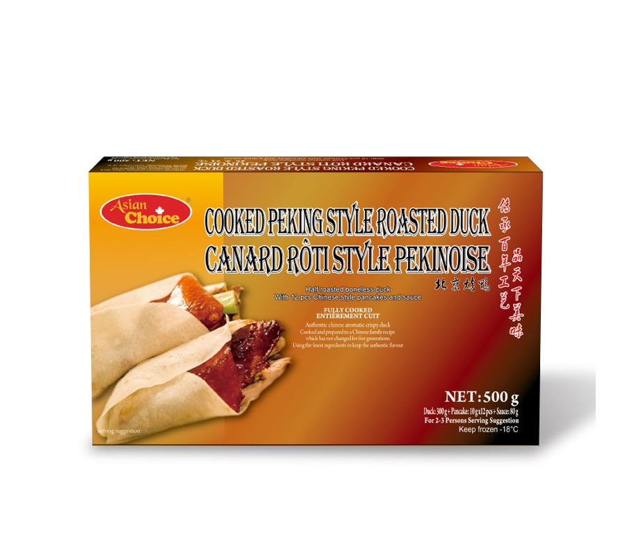 AC-Cooked Peking Style Roasted Duck Meal Kit/北京烤鸭套餐